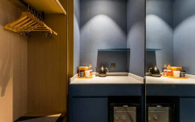 Atour Hotel Shengzhou