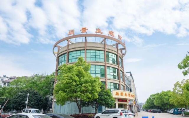 Shangjing Theme Hotel