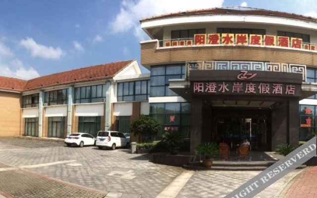 Yangcheng Shui'An Holiday Hotel