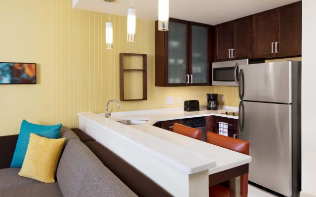 Residence Inn by Marriott Halifax Dartmouth