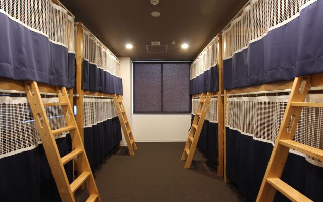 Very Hostel Namba