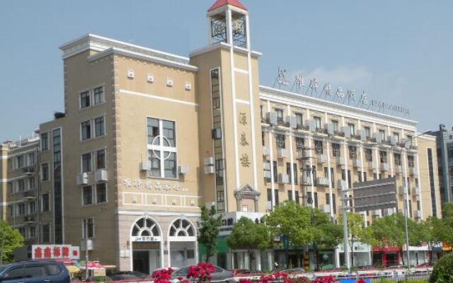 Nantong White-collar INN