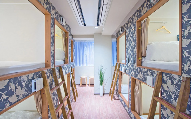 Feel Osaka Yu - Hostel