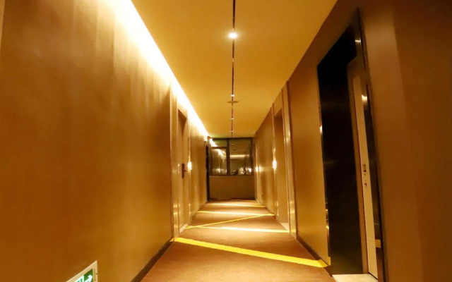 IU Hotel Xianning Railway Station