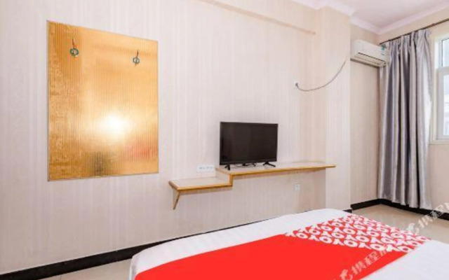 Zhumadian Shengxin Hotel