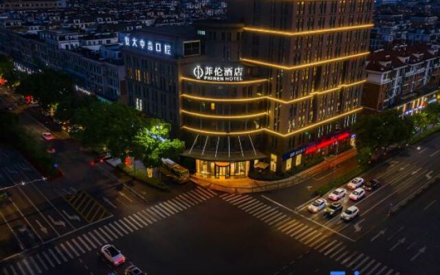 PHIREN Hotel Anji Jiuzhou Changshuo Plaza, Anji