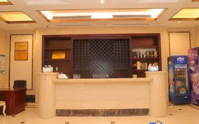 Hua Zhe Hotel