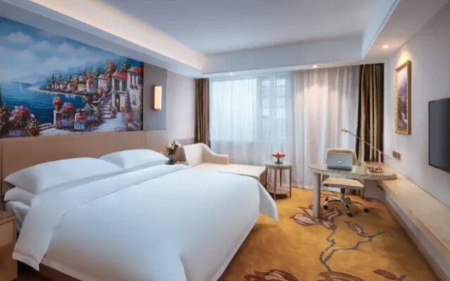 Vienna International Hotel (Nantong Haimen Pedestrian Street)