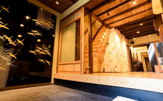 tanaka gokurakudou guesthouse