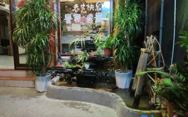Youranju Boutique Homestay (Sanjiang Chengyang Bazhai Scenic Area)