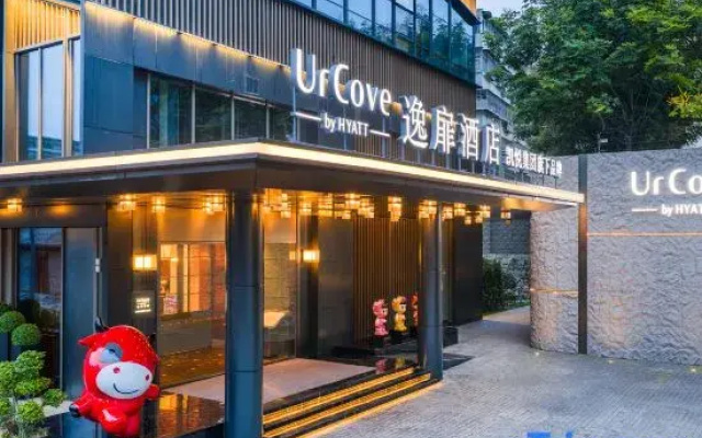 UrCove by Hyatt Xuzhou Pengcheng Plaza