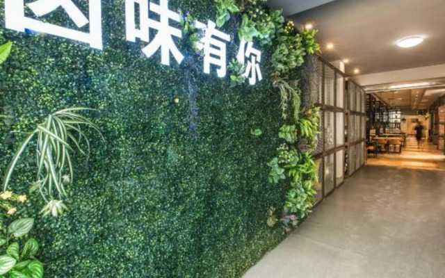 Xiangyang Dongfeng Hotel