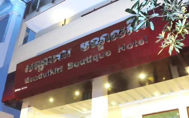 V N E Hotel