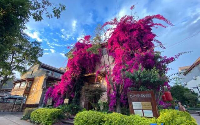 26 Life Zuji Hotel For Dream Travelers (Kunming Guandu Ancient Town)