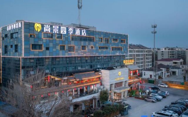 Shangjing Full Seasons Hotel
