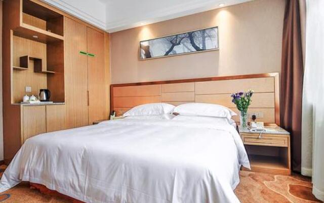 Vienna International Hotel Wuhan Jiedaokou Branch