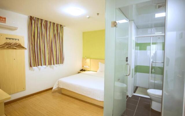 7Days Inn Gaozhou Gaoliang West Road