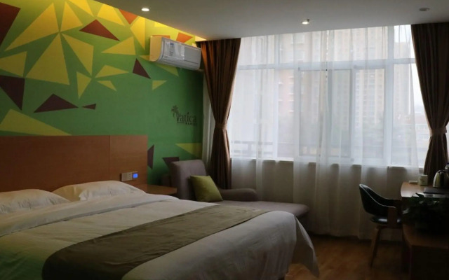 Vatica Hefei West Anqing Nongda East Gate Hotel