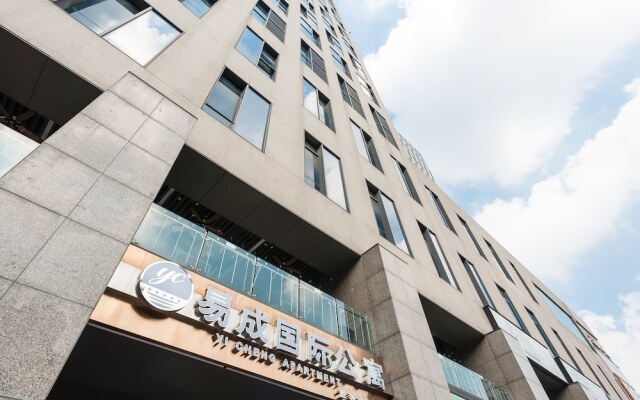 Yicheng Poly Zhonghui Plaza Hotel