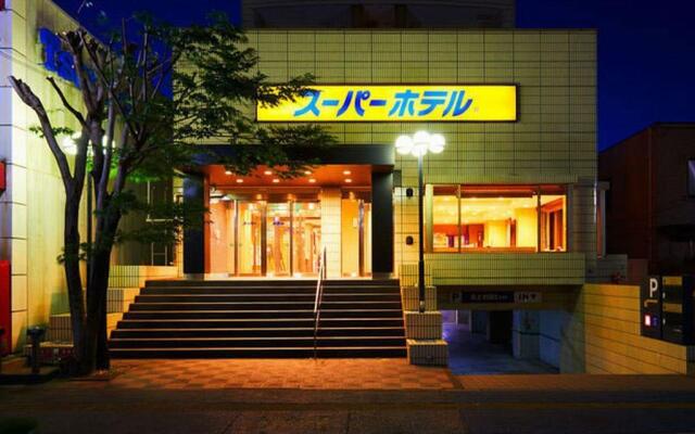 Super Hotel Minamata