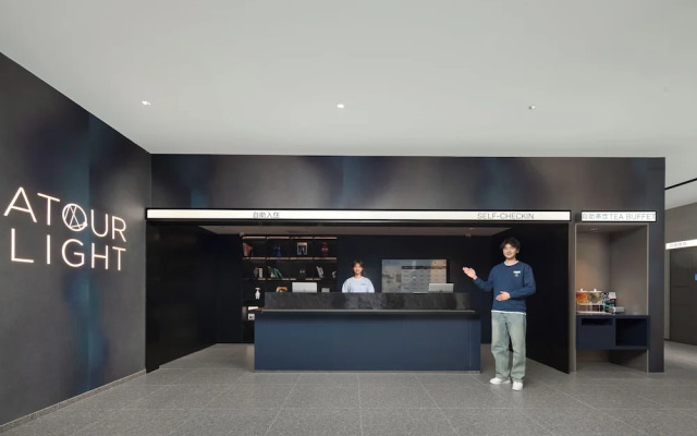 Pudong Airport  Light Residence Hotel
