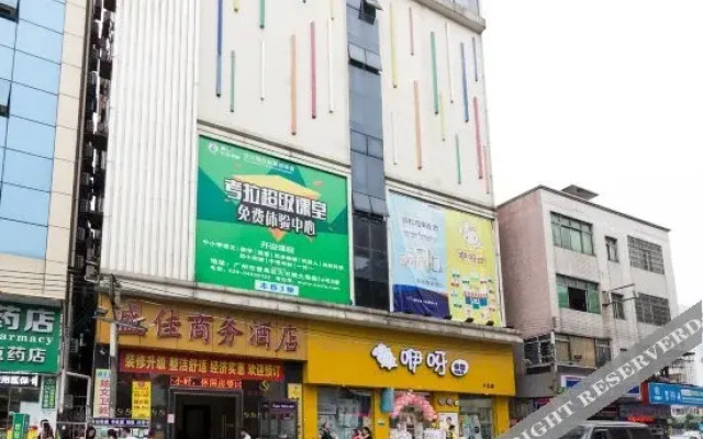 Shengjia Theme Hotel (Guangzhou Dashi Metro Station)