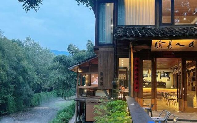 Guzhang Shuiqiao Hostel