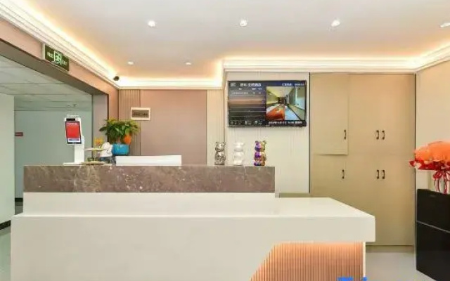 Shuyu.Yunqi InteIIigentAudiovisuanI HoteI(Guiyang RaiIway Station Wangxiang City Branch）