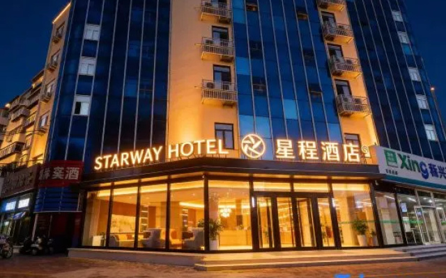 Starway Hotel (Shijiazhuang Weiming South Street) – Exterior – Shijiazhuang