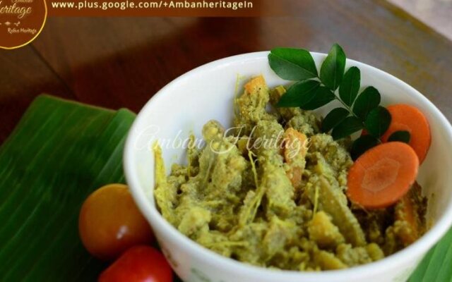 Amban Heritage