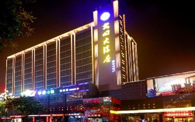 Guangming Hotel Weinan