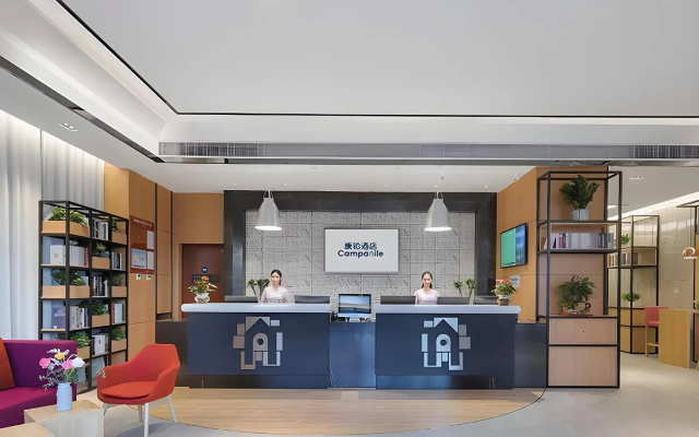 Campanile Hotel Shenzhen Honghuashan Metro Station