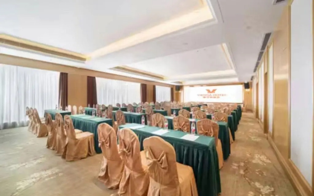 Vienna International Hotel (Shenzhen Guanlan Avenue)