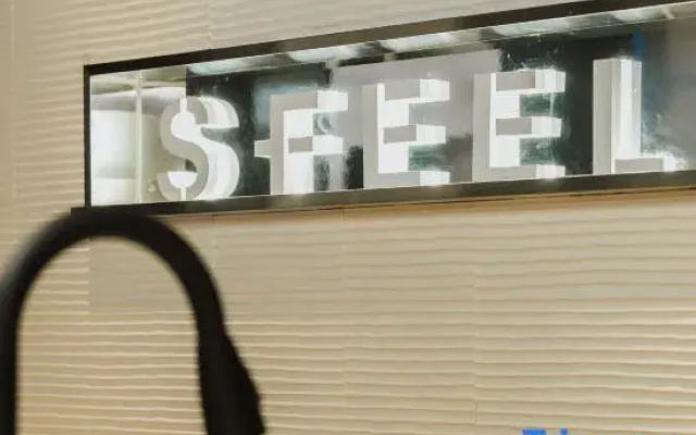 SFEEL Designer Hotel (Hankou Riverside, Jianghan Road Pedestrian Street, Wuhan)