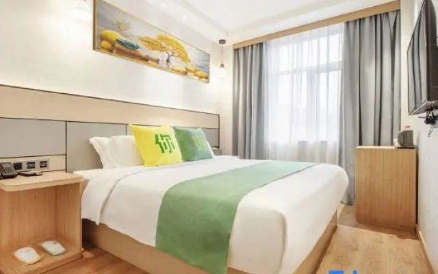 Ni Hao Hotel (Weng'an County Jinmei Times Square)