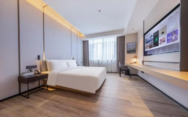 PLUS Yishang Hotel (Wanlvyuan Store of Haikou International Trade)