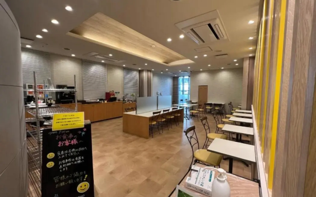 Smile Hotel Nagano