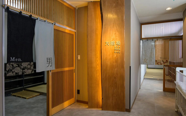 Hotel Edel Warme
