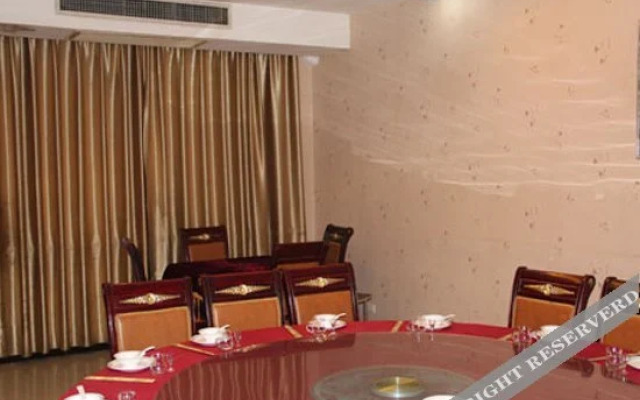 Tianhong Business Hotel