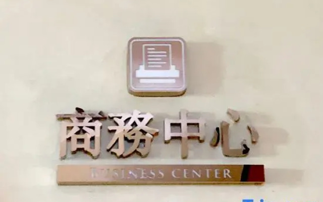 Kun City Resort & Spa