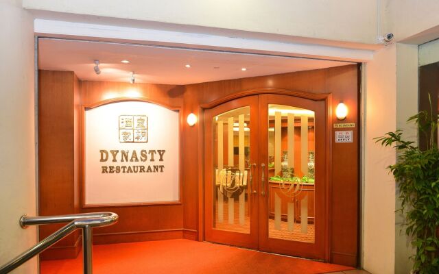 Dynasty Hotel Miri