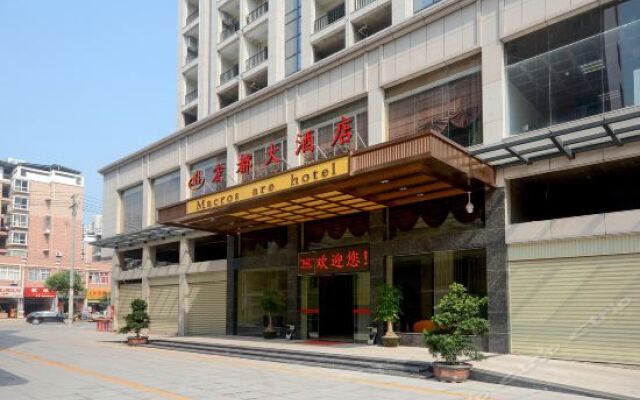 Hongdu Grand Hotel