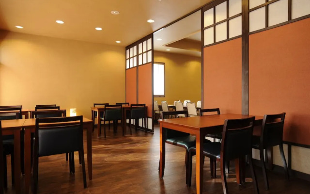 Gensen no Yado Maruishi Ryokan