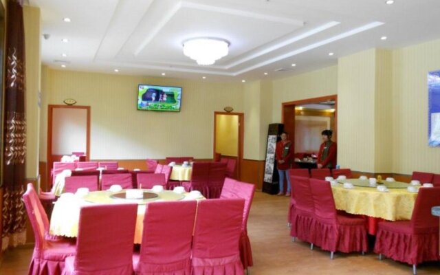 Xizang Linzhi JIalong Hotel