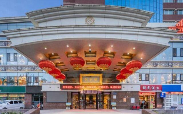 Changxin International Hotel