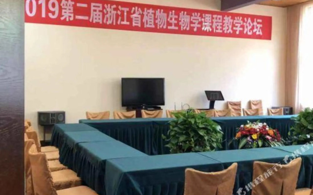 Qiangwei Mier Hotel