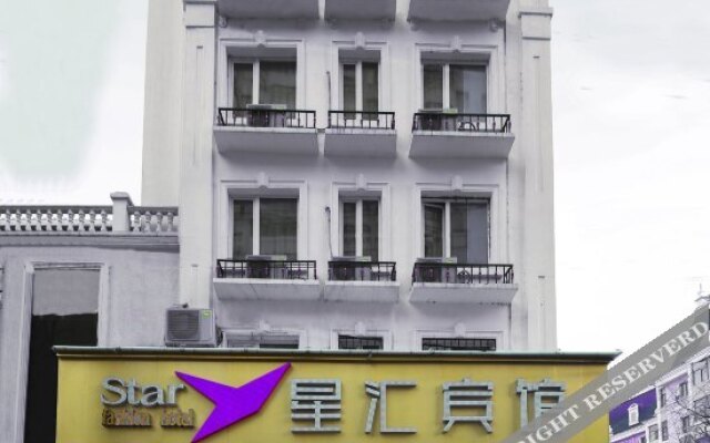 Xinghui Hostel