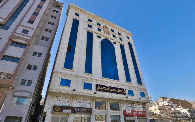 Hyatt Jubail Hotel by OYO Rooms