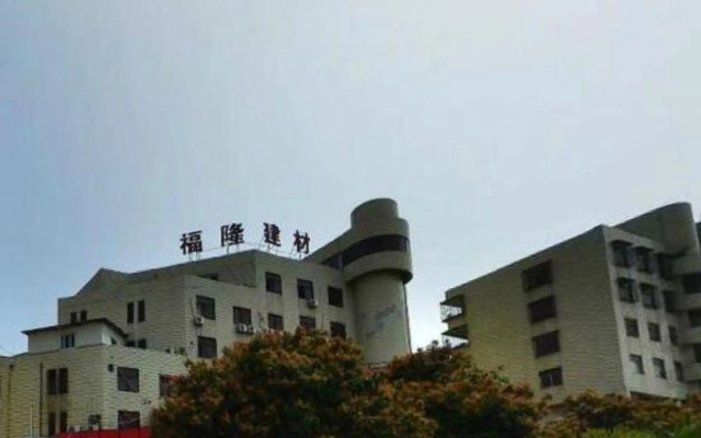 Bierga Grand Hotel