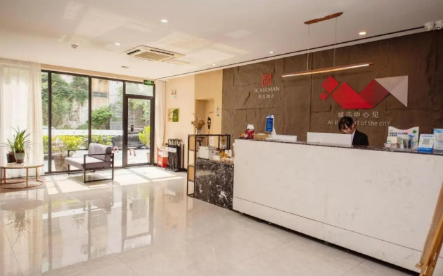 Borrman Hotel Hefei Guogou Plaza Sanli'an Metro Station – Lobby – Hefei